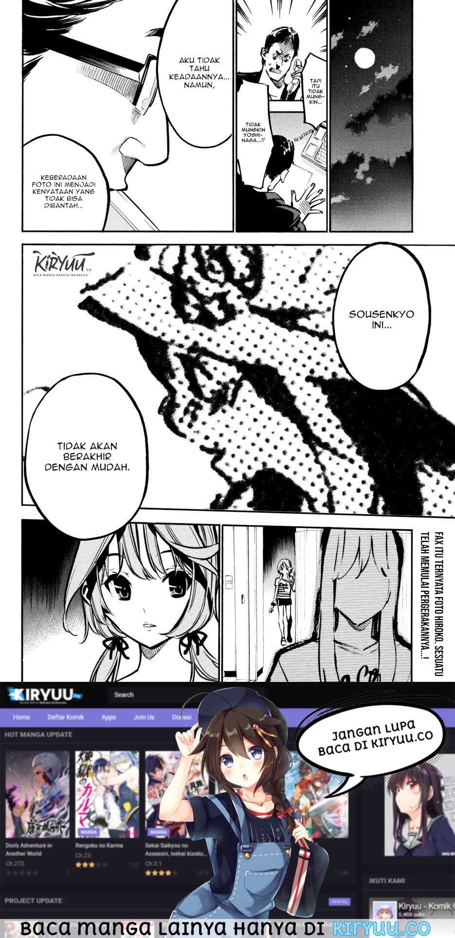 AKB49 – Renai Kinshi Jourei Chapter 192