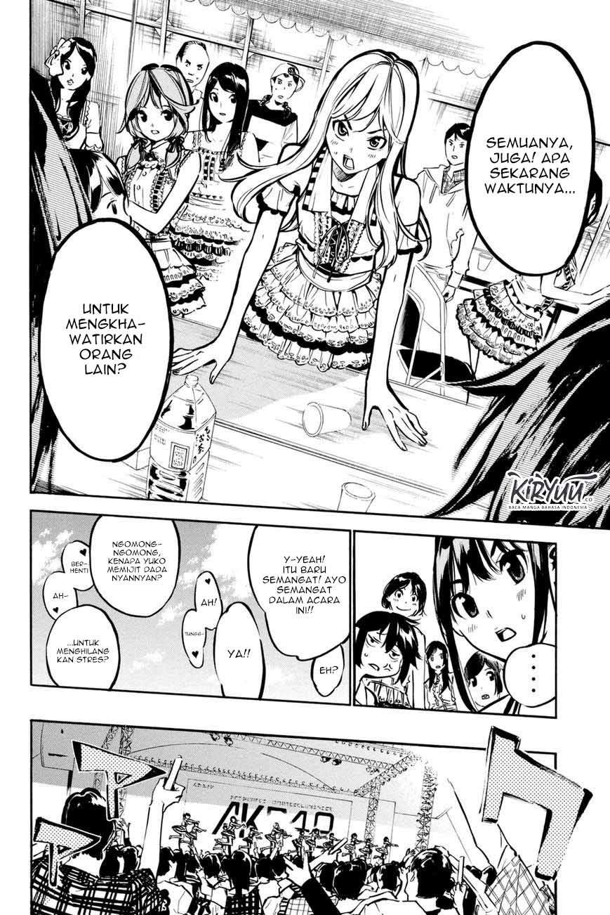 AKB49 – Renai Kinshi Jourei Chapter 193