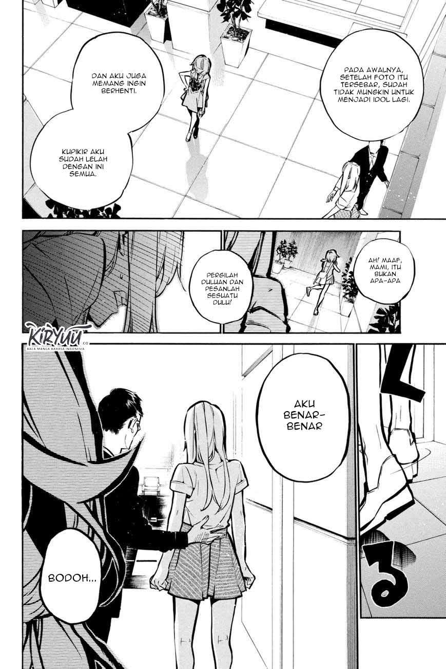 AKB49 – Renai Kinshi Jourei Chapter 195