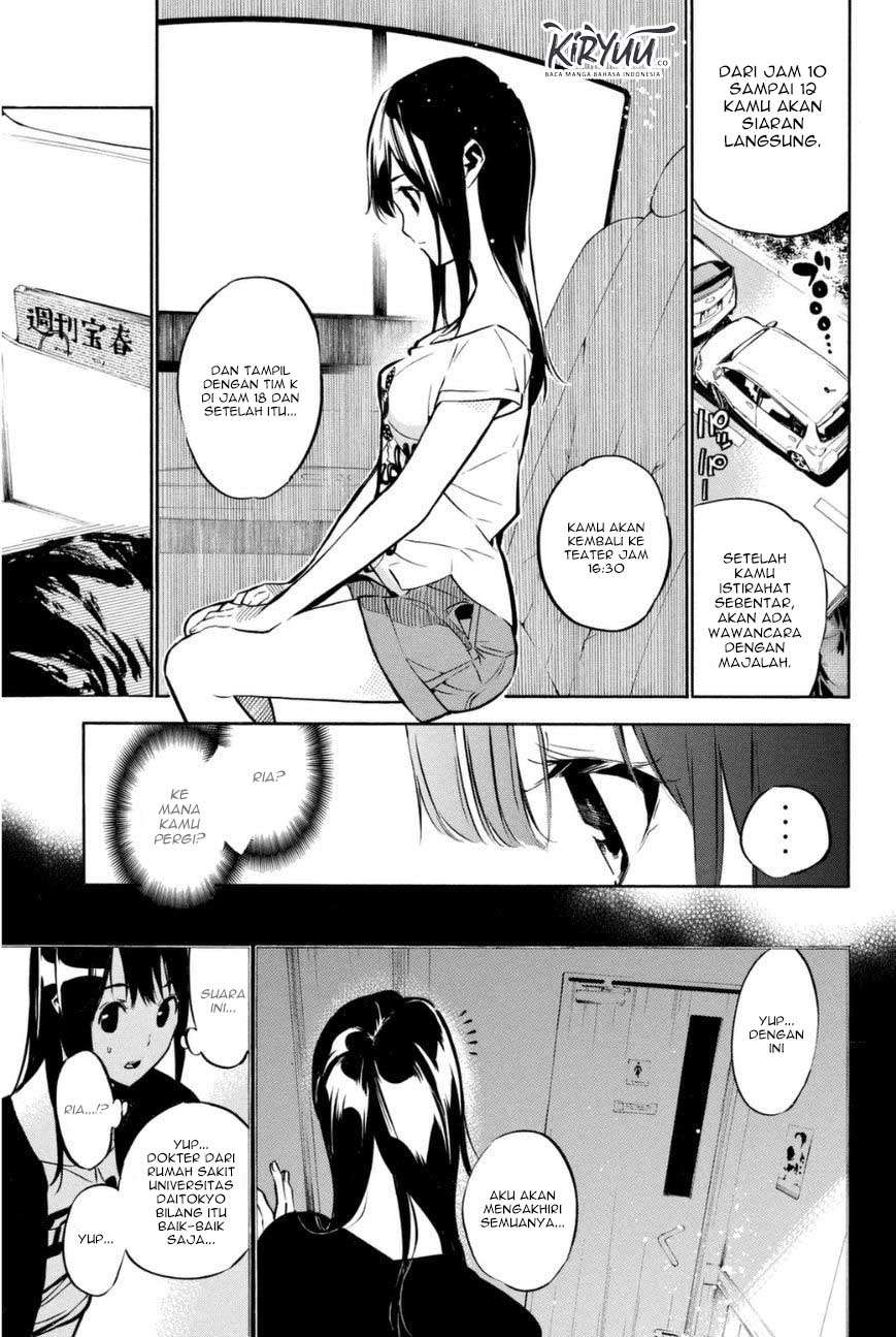 AKB49 – Renai Kinshi Jourei Chapter 196