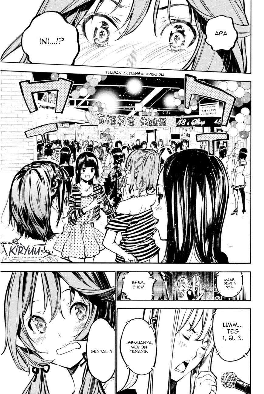 AKB49 – Renai Kinshi Jourei Chapter 198