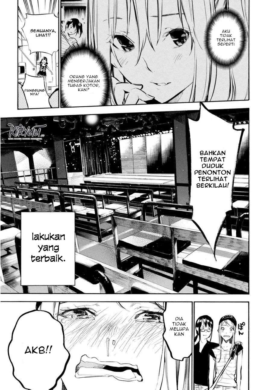 AKB49 – Renai Kinshi Jourei Chapter 202