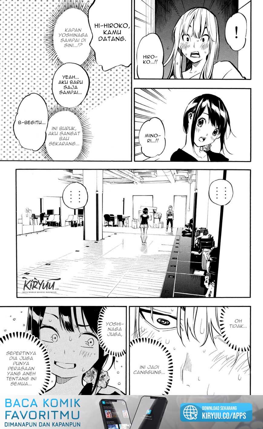 AKB49 – Renai Kinshi Jourei Chapter 214