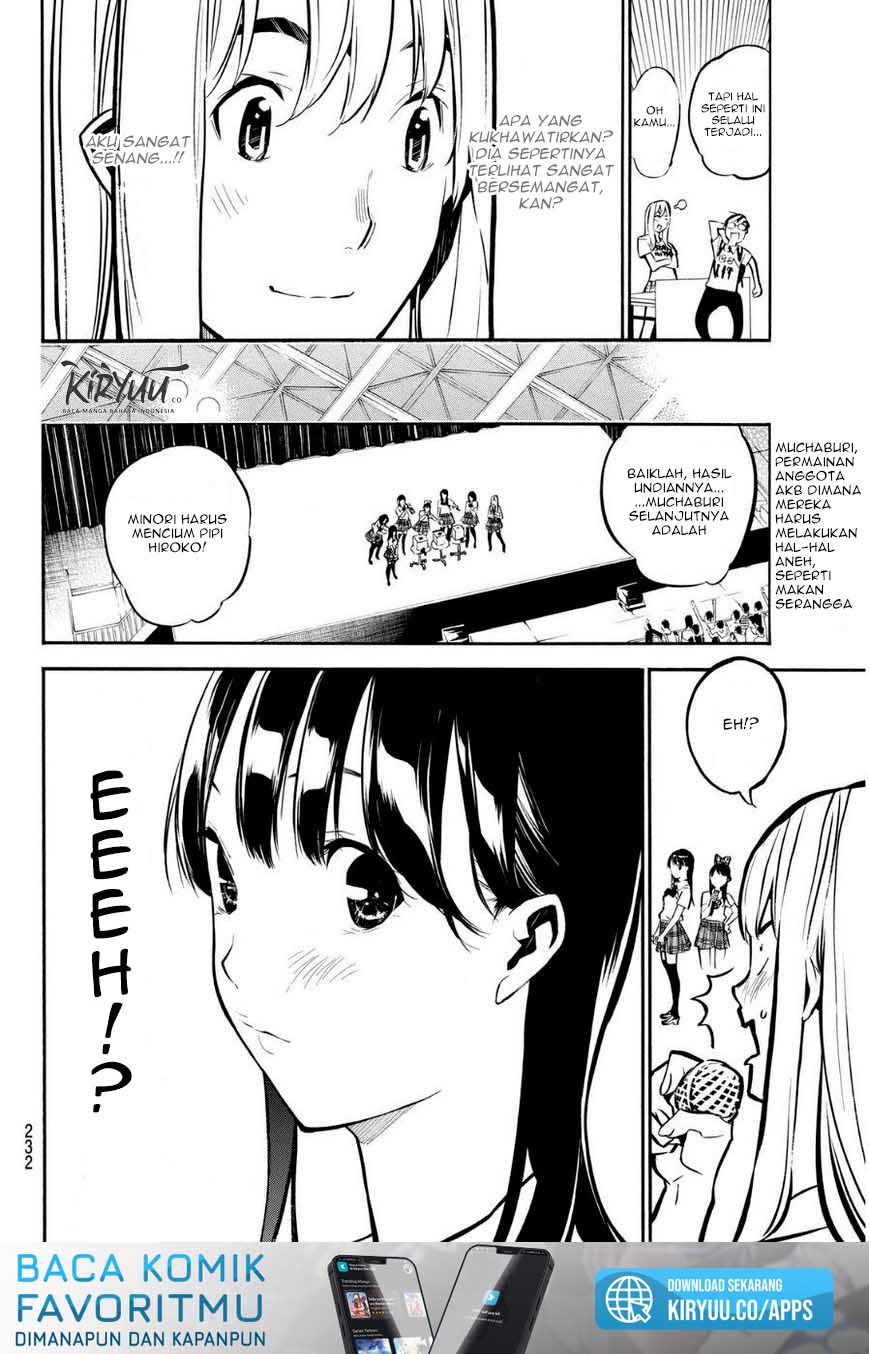 AKB49 – Renai Kinshi Jourei Chapter 220