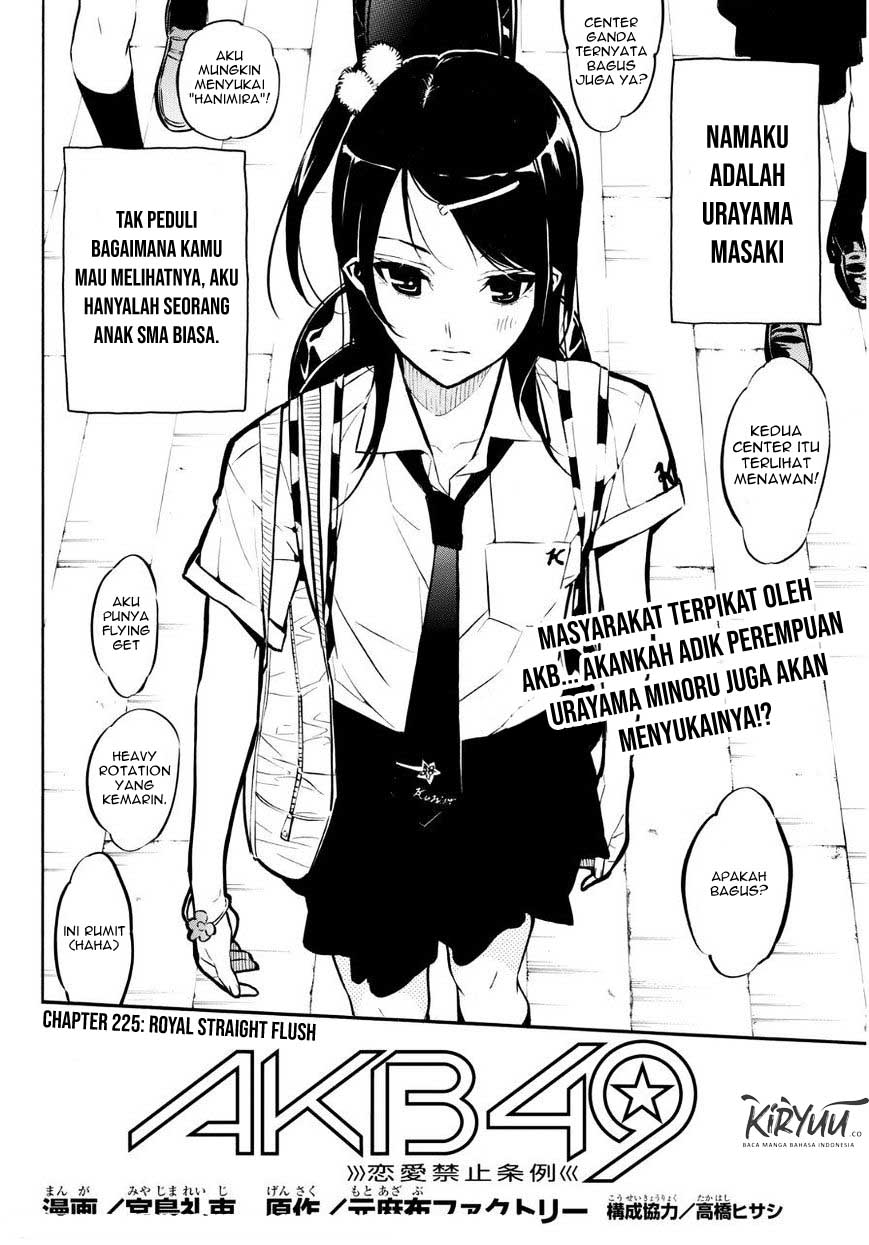 AKB49 – Renai Kinshi Jourei Chapter 225