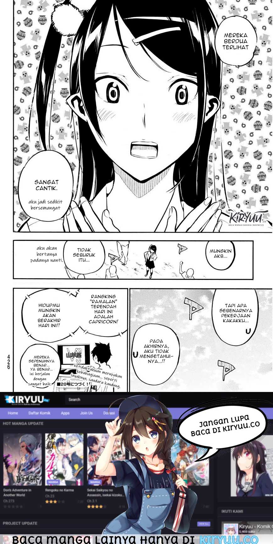 AKB49 – Renai Kinshi Jourei Chapter 225