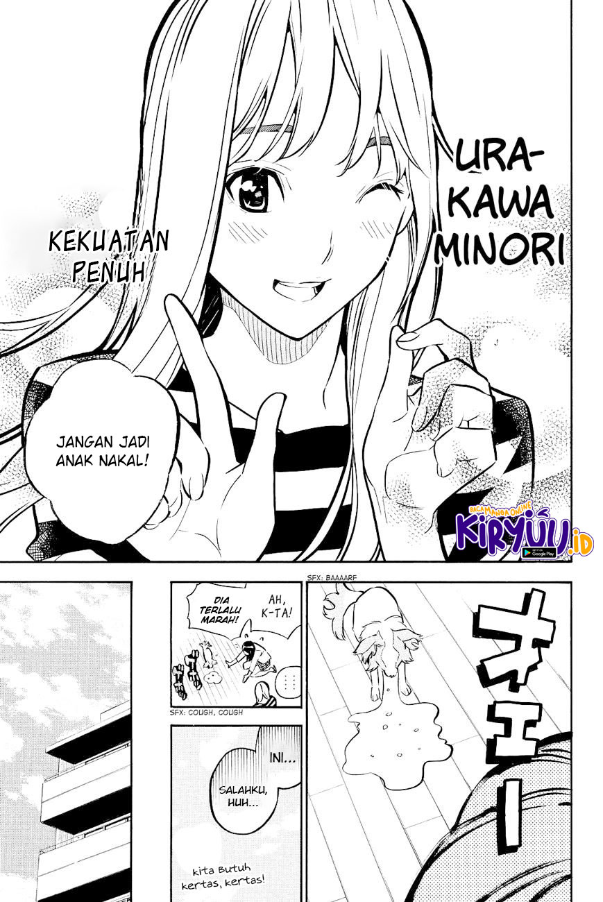 AKB49 – Renai Kinshi Jourei Chapter 226