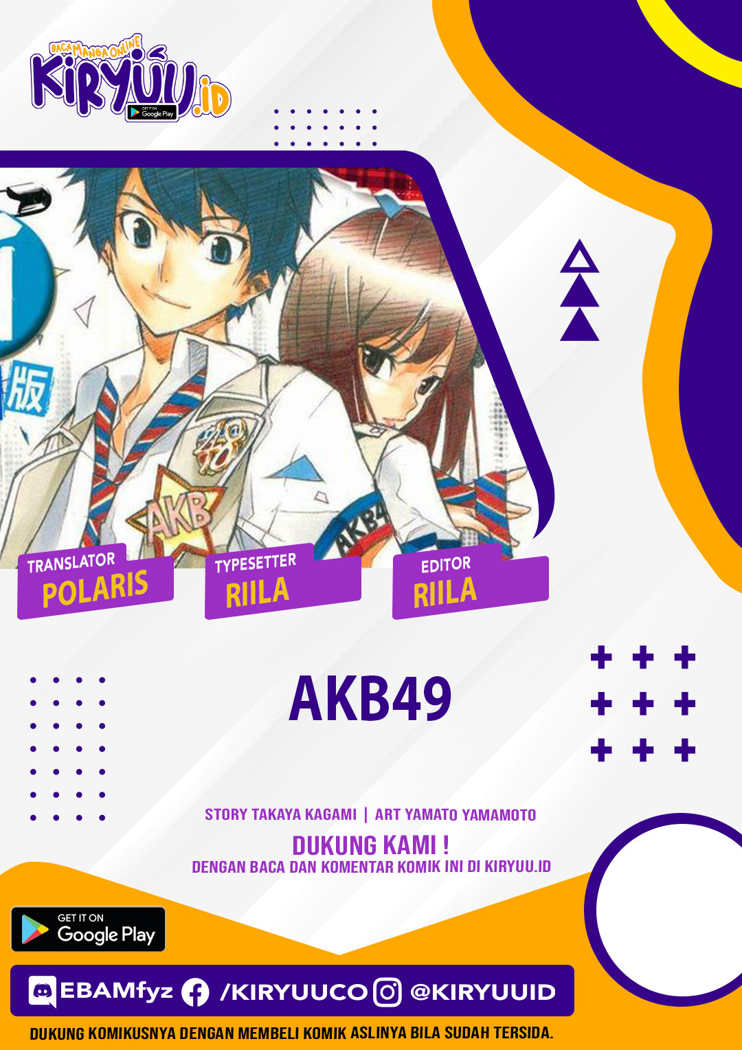 AKB49 – Renai Kinshi Jourei Chapter 226