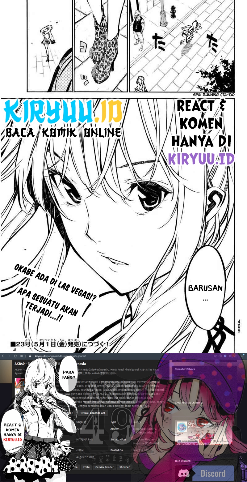 AKB49 – Renai Kinshi Jourei Chapter 227