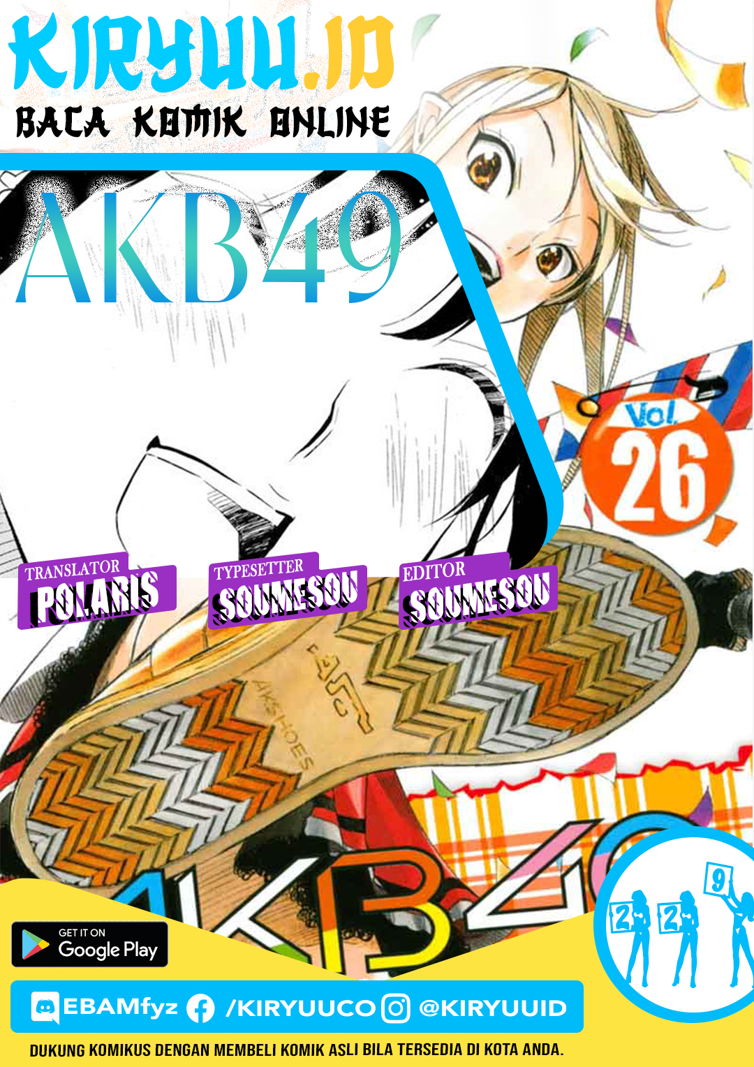 AKB49 – Renai Kinshi Jourei Chapter 229