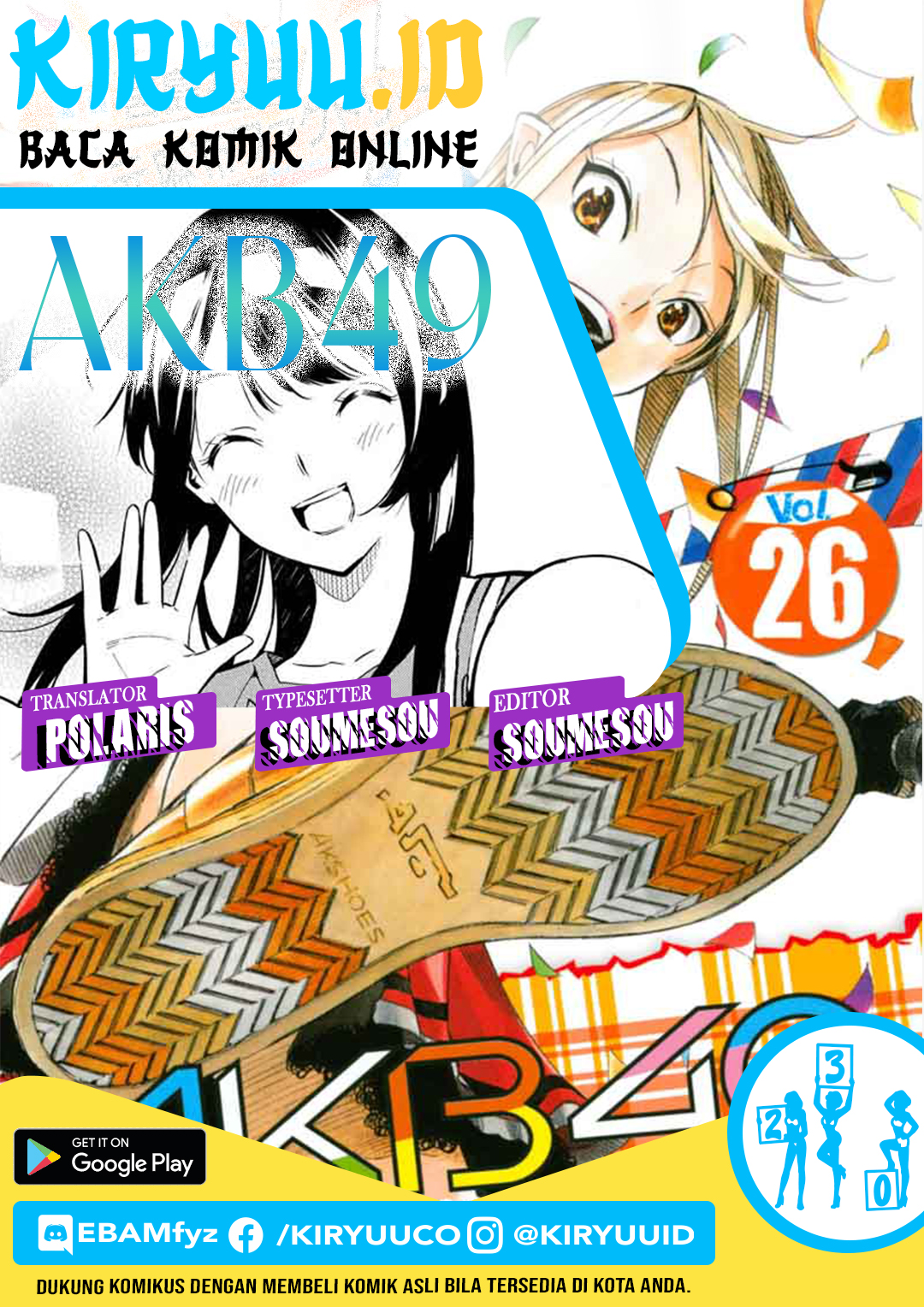 AKB49 – Renai Kinshi Jourei Chapter 230