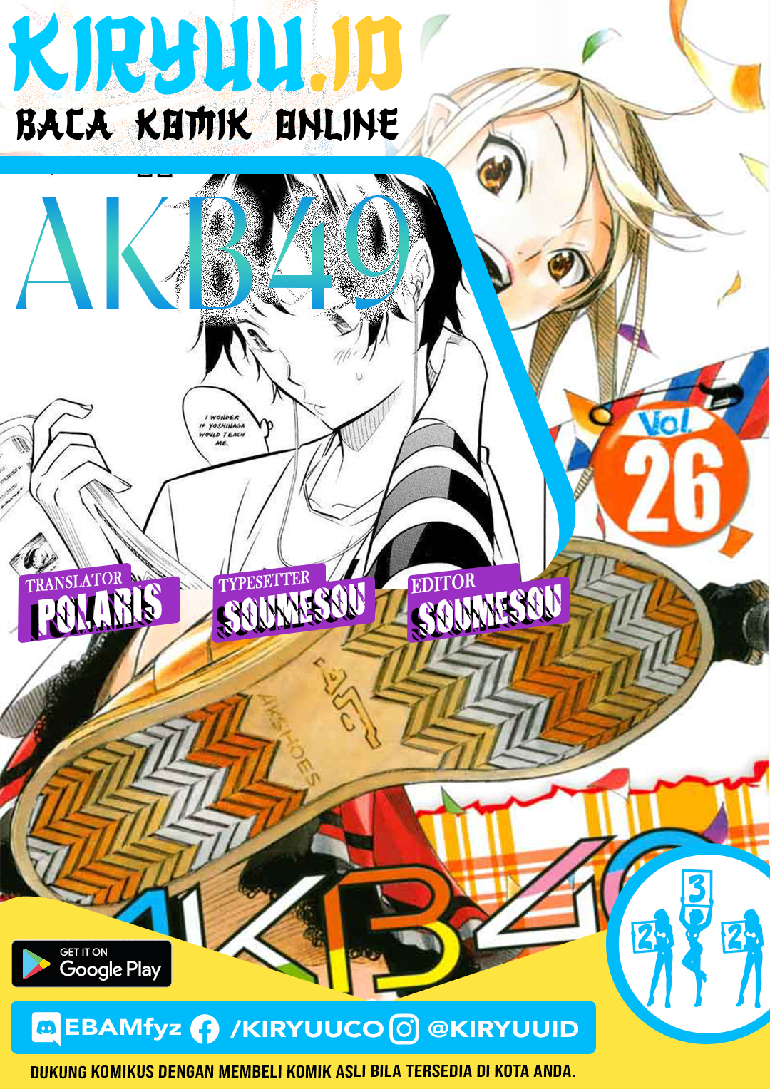 AKB49 – Renai Kinshi Jourei Chapter 232