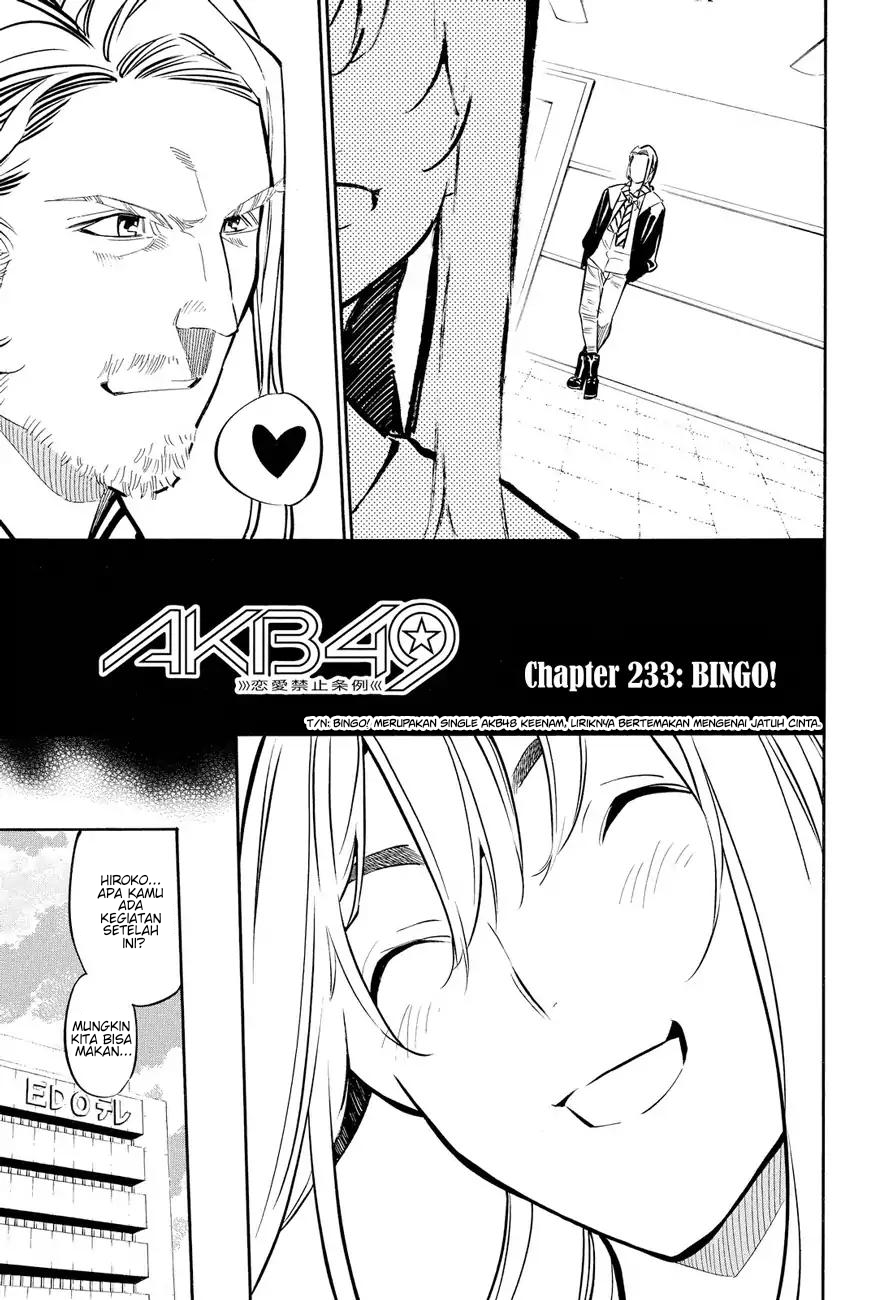 AKB49 – Renai Kinshi Jourei Chapter 233