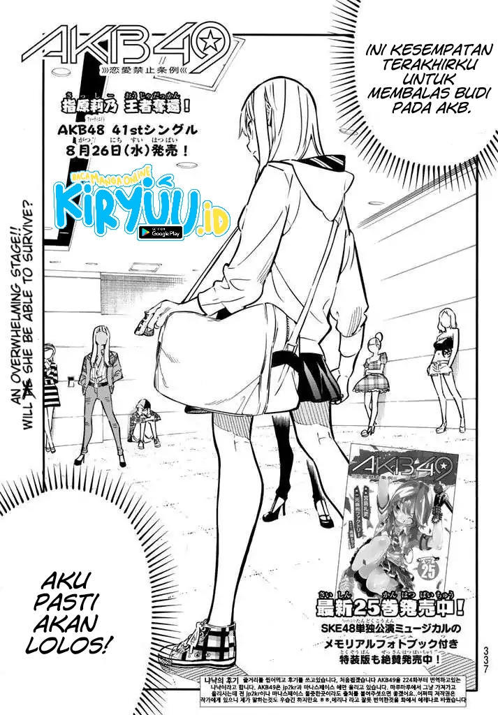 AKB49 – Renai Kinshi Jourei Chapter 236