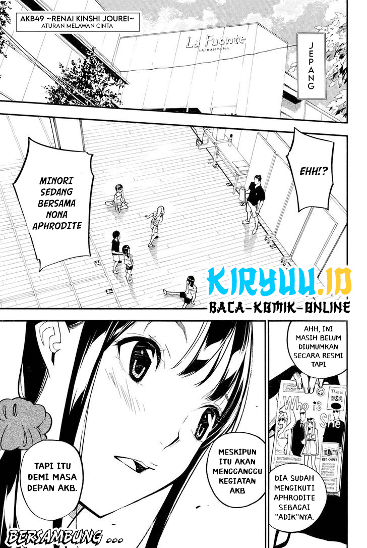 AKB49 – Renai Kinshi Jourei Chapter akb49 – renai kinshi jourei 228