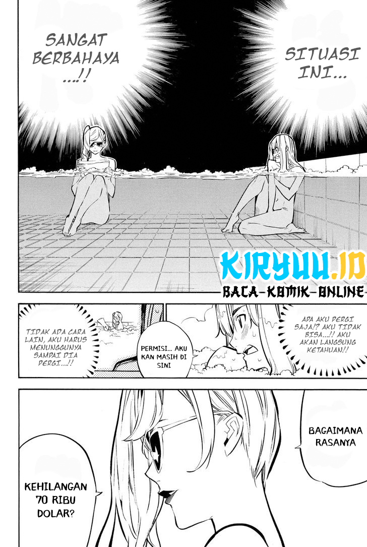 AKB49 – Renai Kinshi Jourei Chapter akb49 – renai kinshi jourei 228