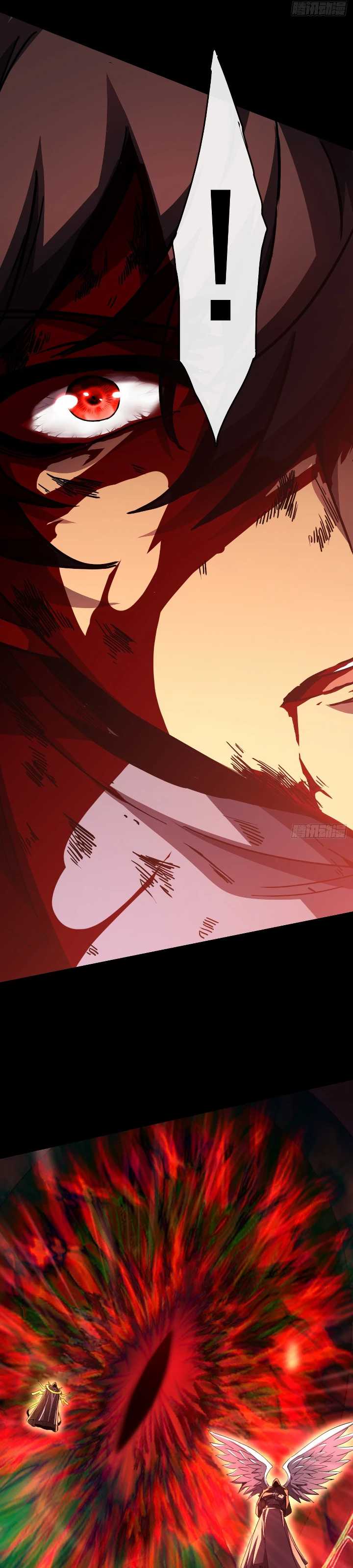 Lord of Summons! Sudden Mutation Chapter 05