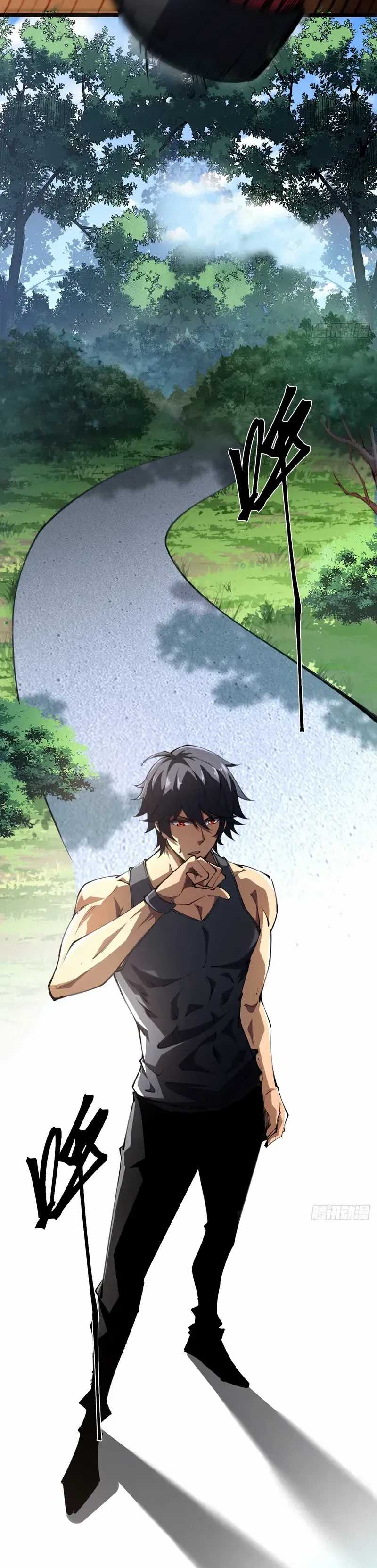 Lord of Summons! Sudden Mutation Chapter 06