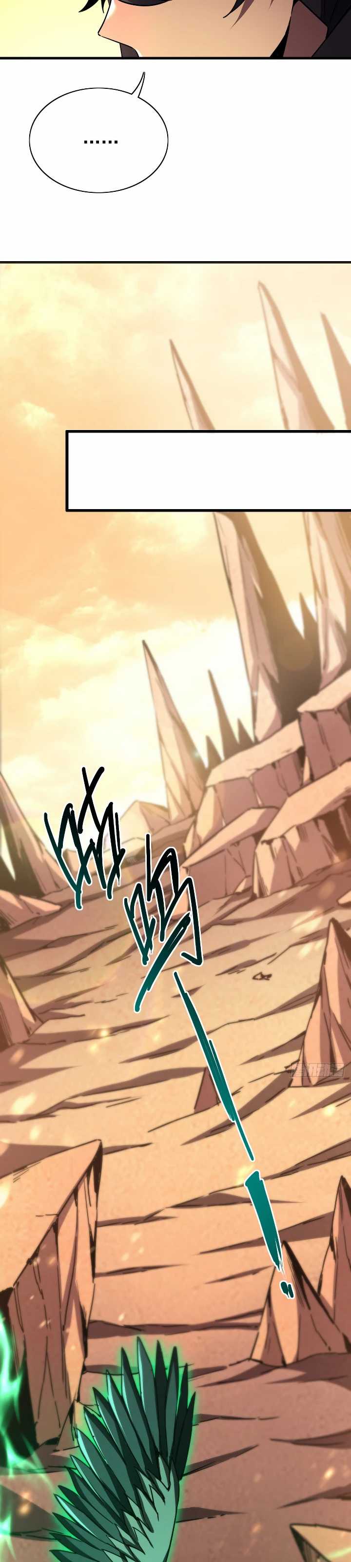 Lord of Summons! Sudden Mutation Chapter 07