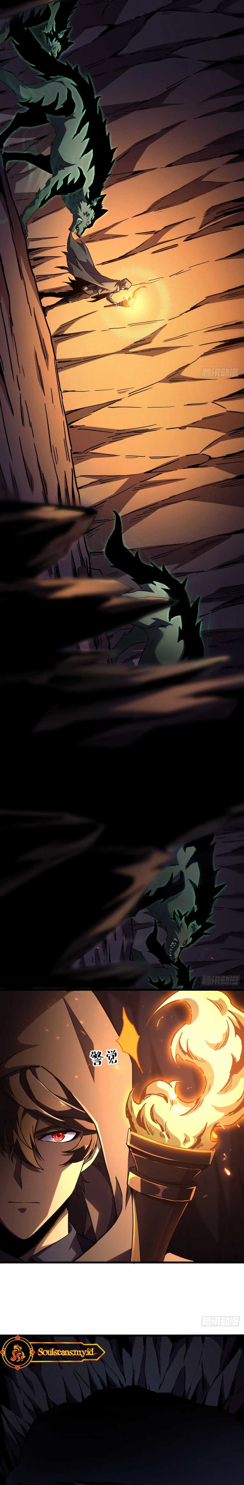 Lord of Summons! Sudden Mutation Chapter 08
