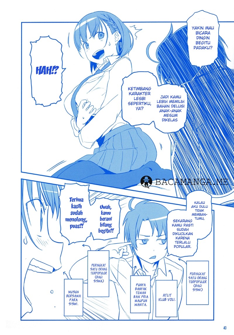 Getsuyoubi no Tawawa (Serialization) chapter 3 halaman 39