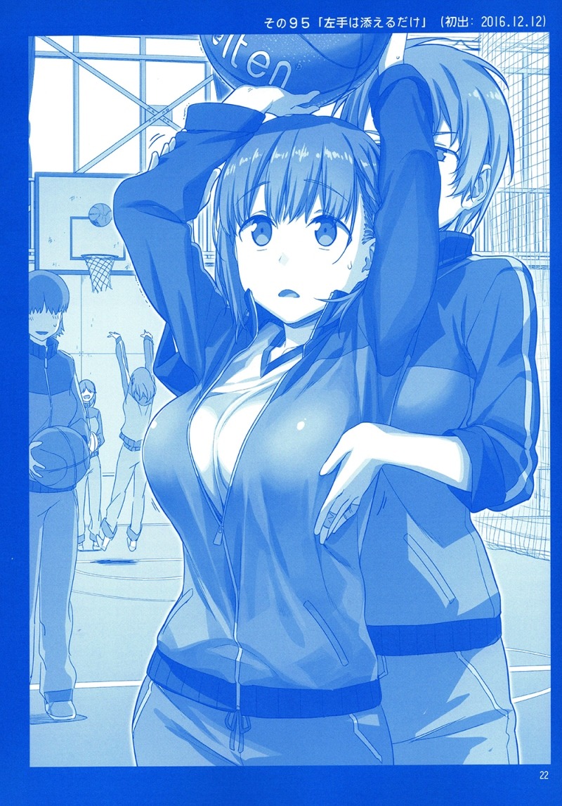 Getsuyoubi no Tawawa (Serialization) chapter 3 halaman 21