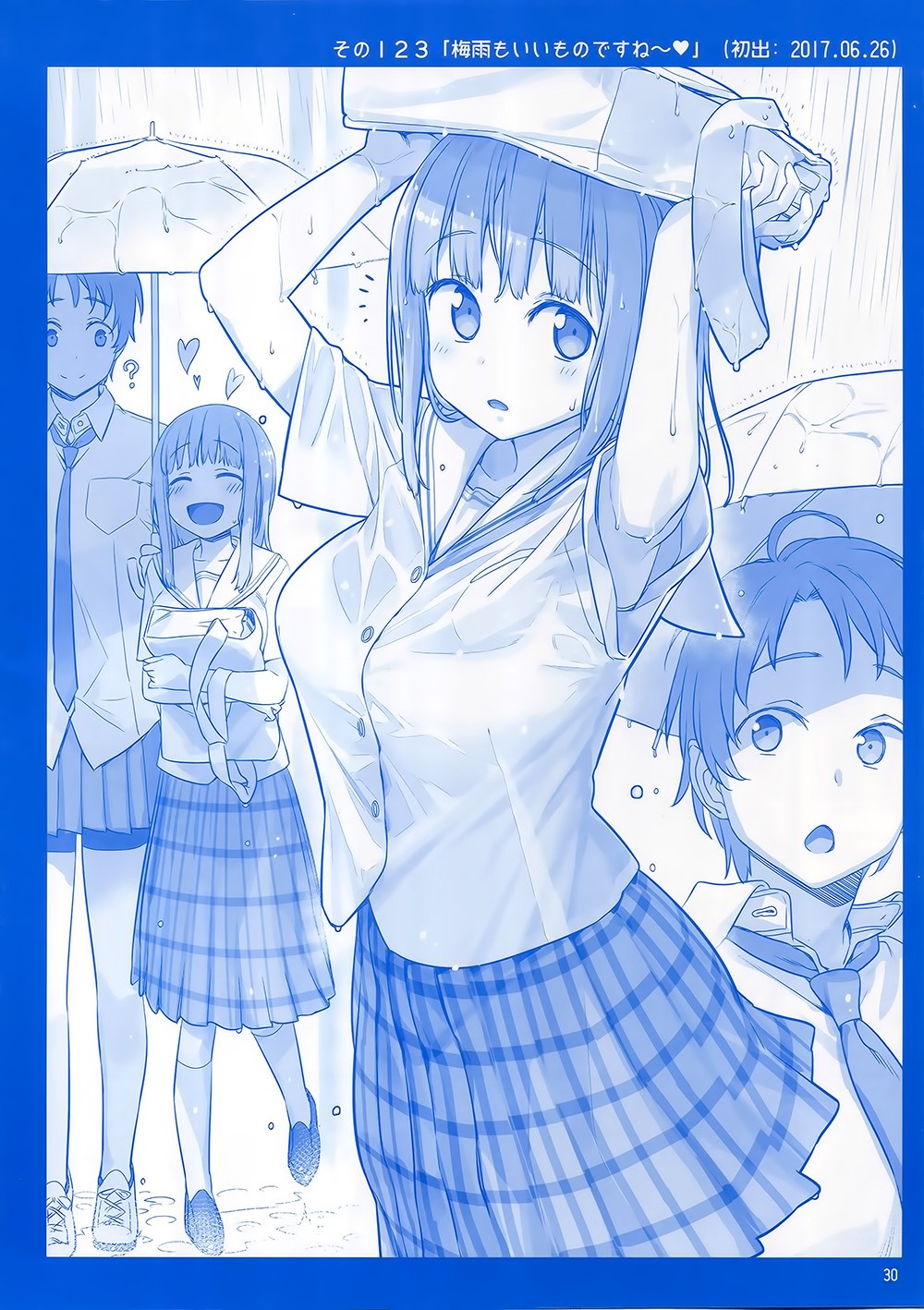 Getsuyoubi no Tawawa (Serialization) chapter 4 halaman 29
