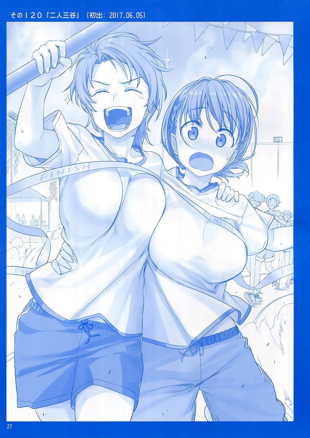 Getsuyoubi no Tawawa (Serialization) chapter 4 halaman 26