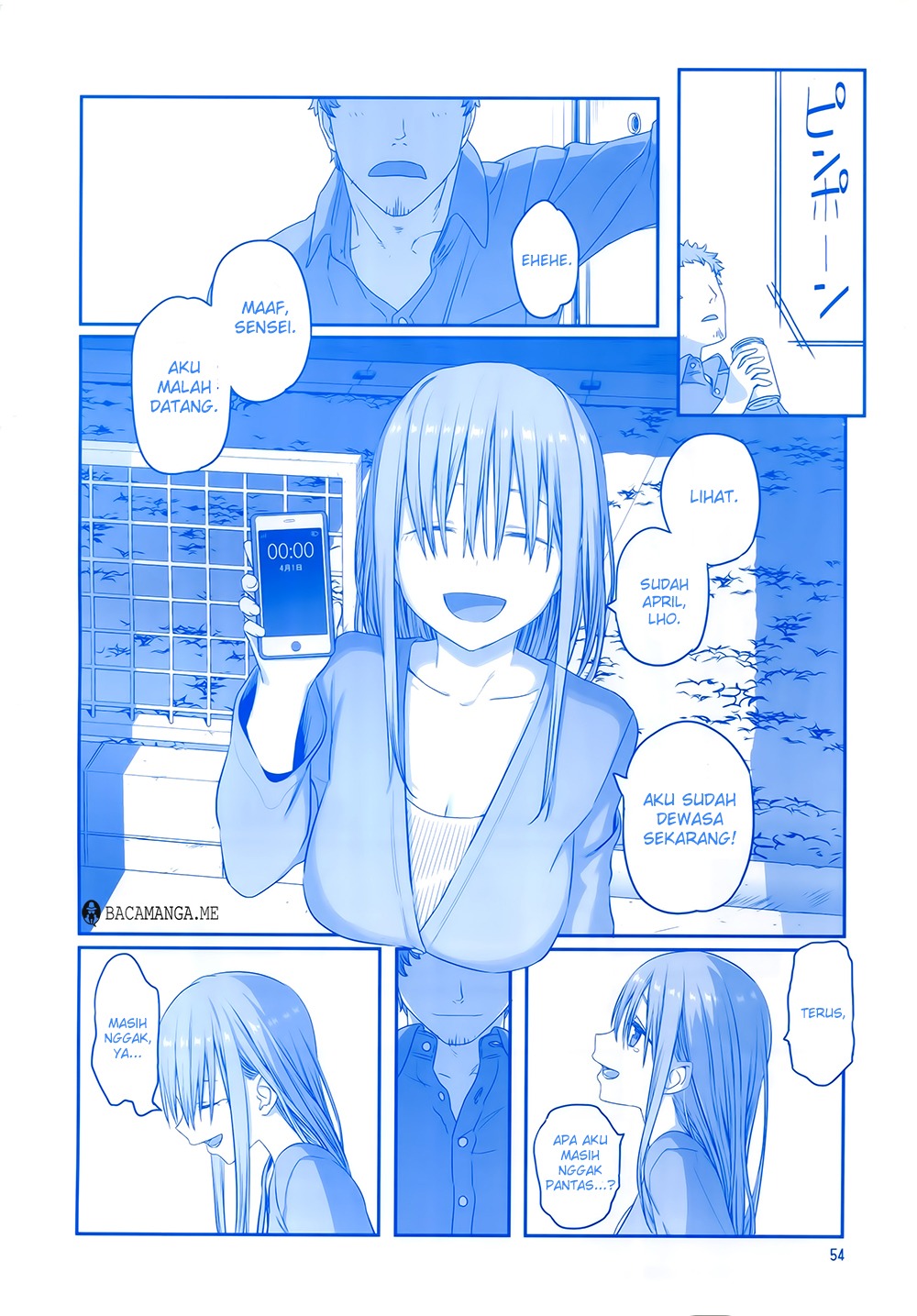 Getsuyoubi no Tawawa (Serialization) chapter 4 halaman 53