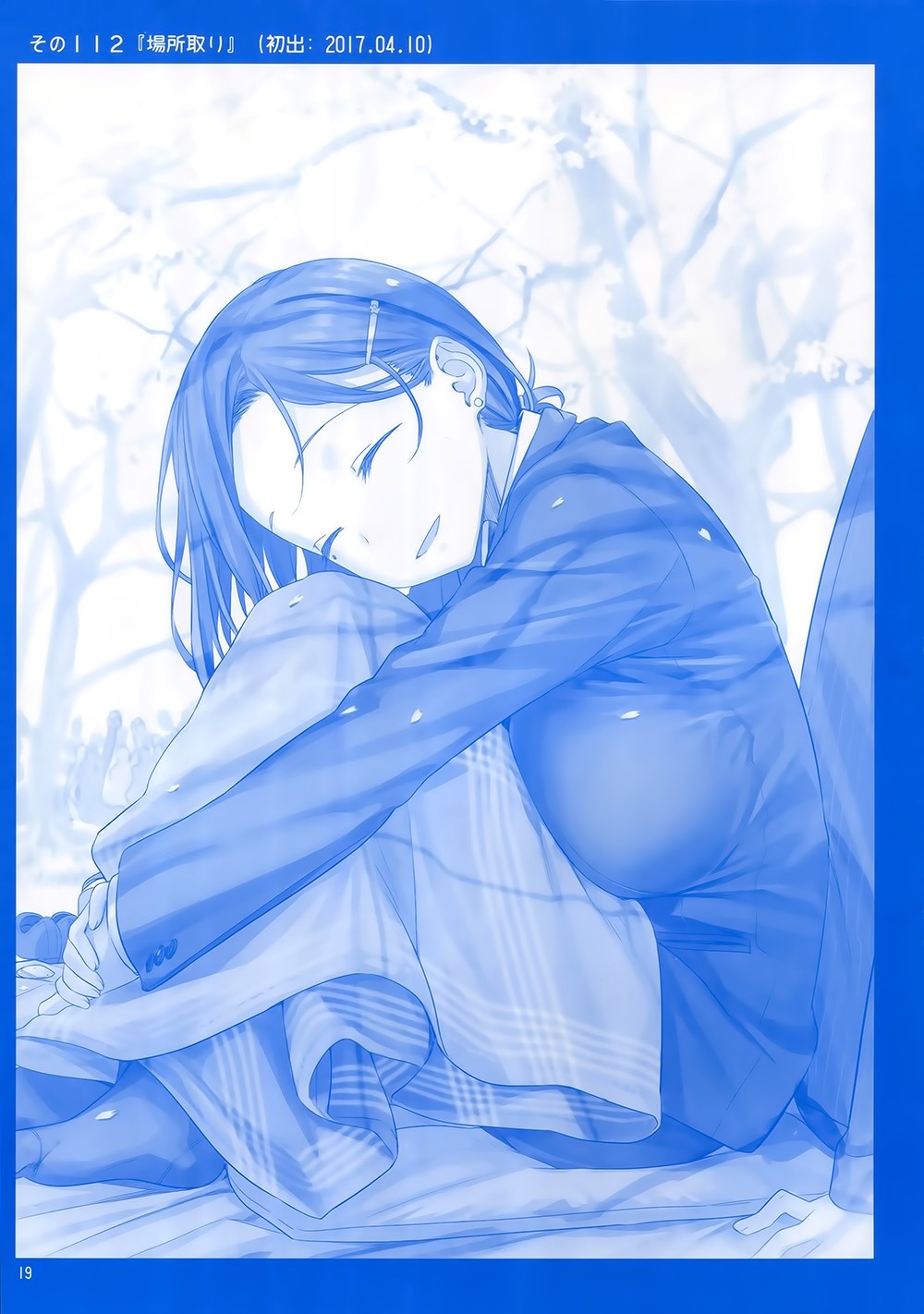 Getsuyoubi no Tawawa (Serialization) chapter 4 halaman 18