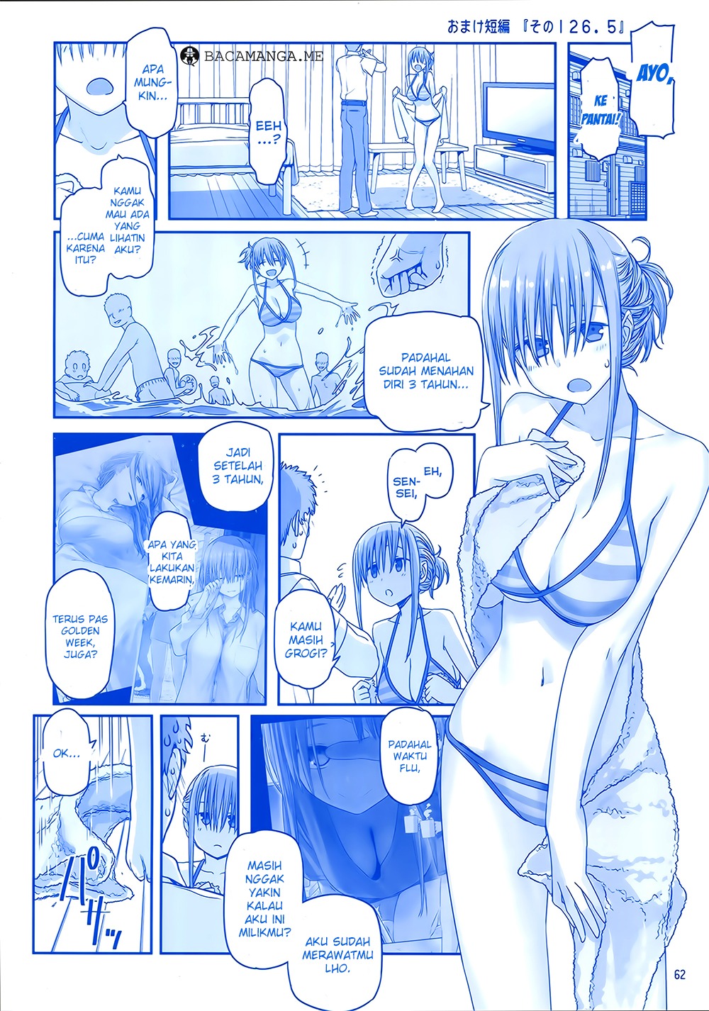 Getsuyoubi no Tawawa (Serialization) chapter 4 halaman 61