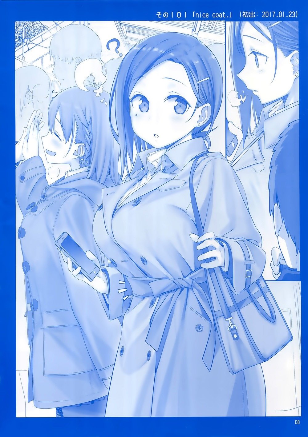 Getsuyoubi no Tawawa (Serialization) chapter 4 halaman 7