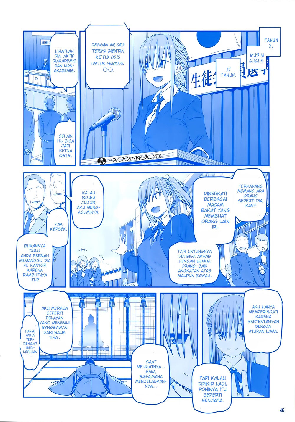 Getsuyoubi no Tawawa (Serialization) chapter 4 halaman 45