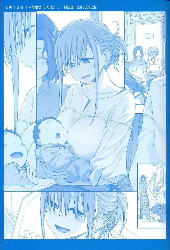 Getsuyoubi no Tawawa (Serialization) chapter 5 halaman 10