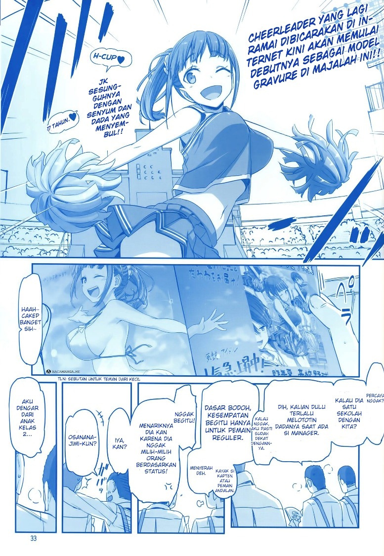 Getsuyoubi no Tawawa (Serialization) chapter 5 halaman 32