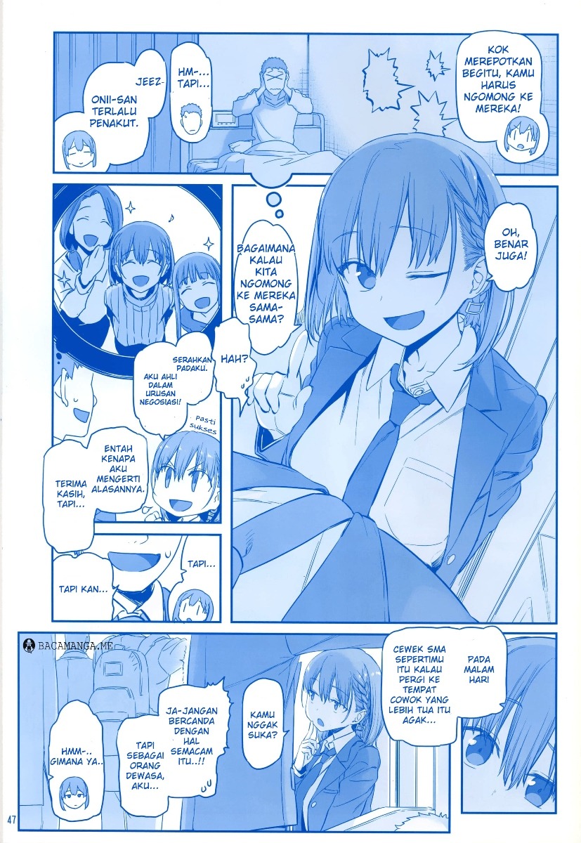 Getsuyoubi no Tawawa (Serialization) chapter 6 halaman 11