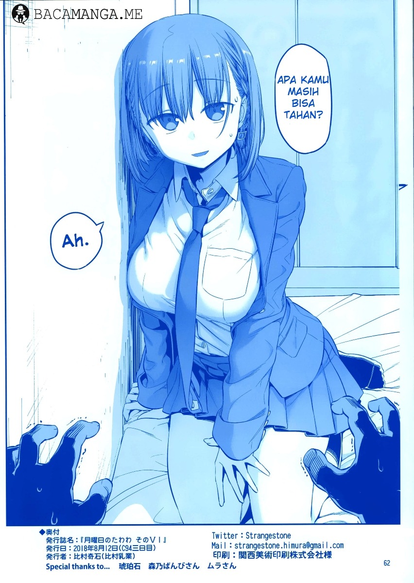 Getsuyoubi no Tawawa (Serialization) chapter 6 halaman 26