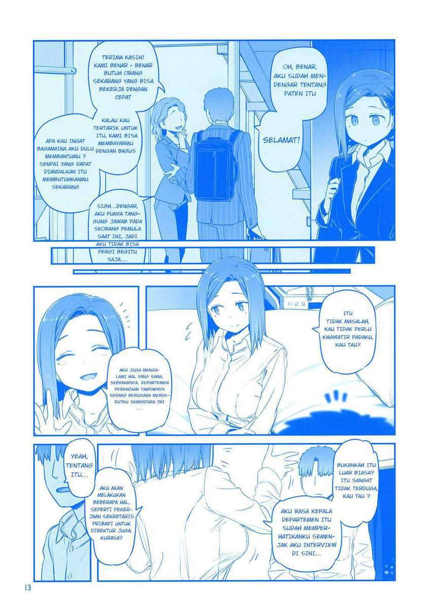 Getsuyoubi no Tawawa (Serialization) chapter 9.91 halaman 13