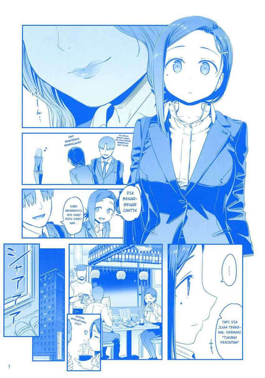 Getsuyoubi no Tawawa (Serialization) chapter 9.91 halaman 7