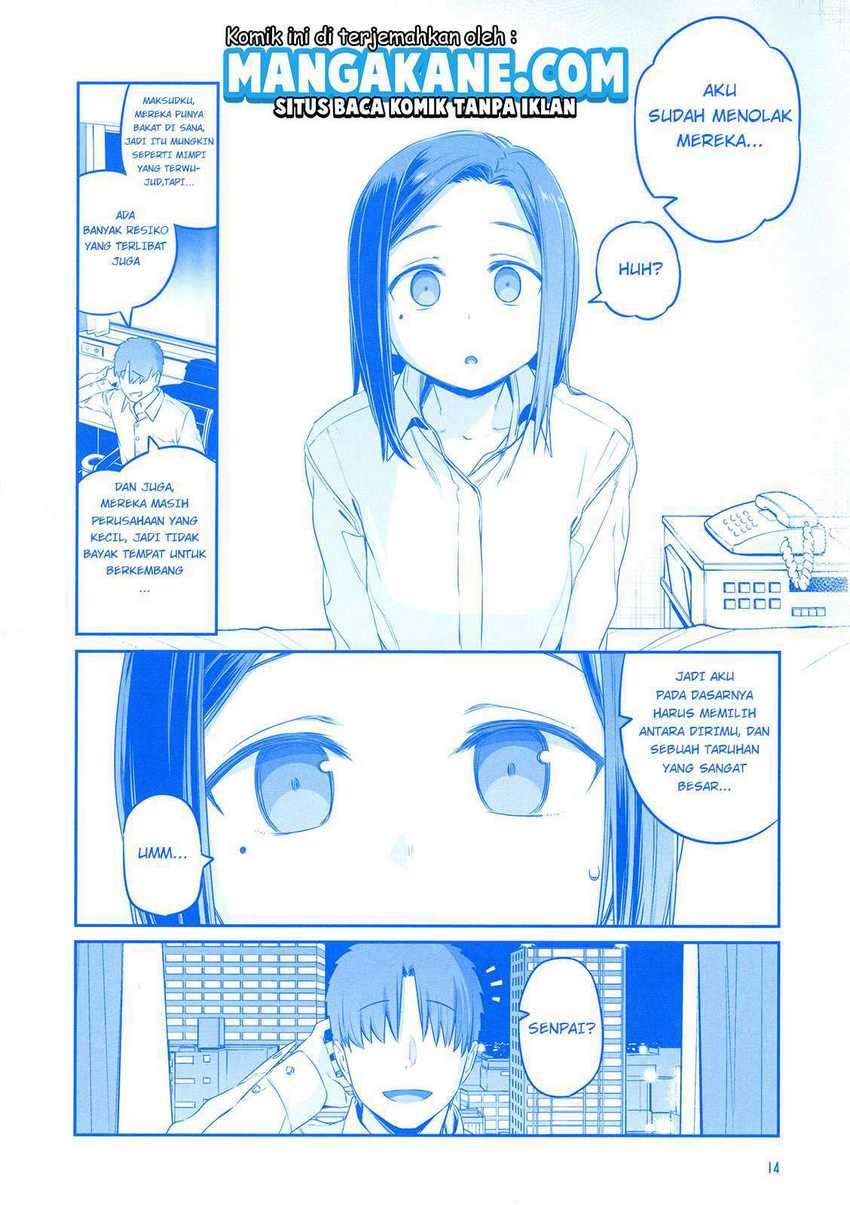 Getsuyoubi no Tawawa (Serialization) chapter 9.91 halaman 14