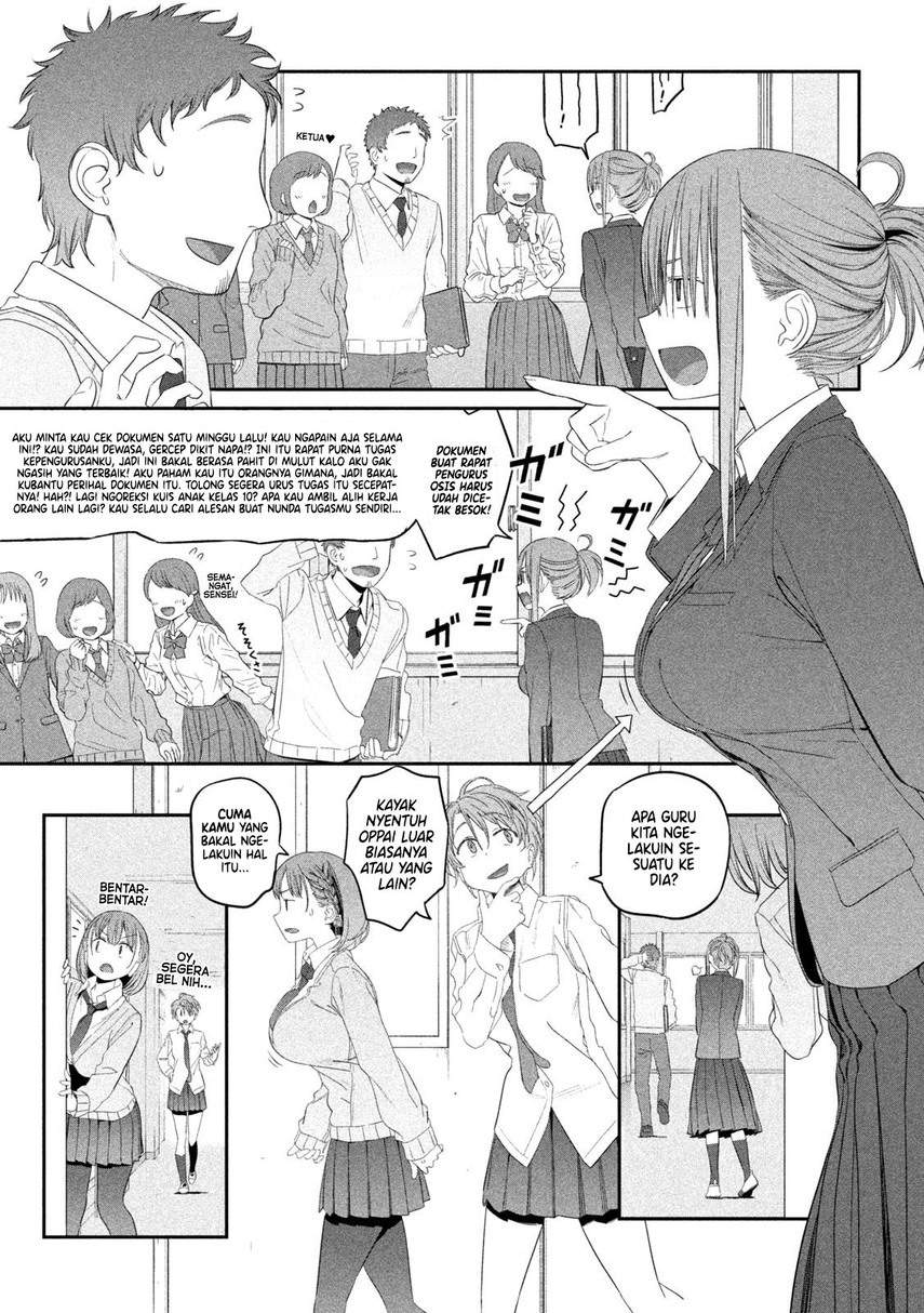 Getsuyoubi no Tawawa (Serialization) chapter 11 halaman 13