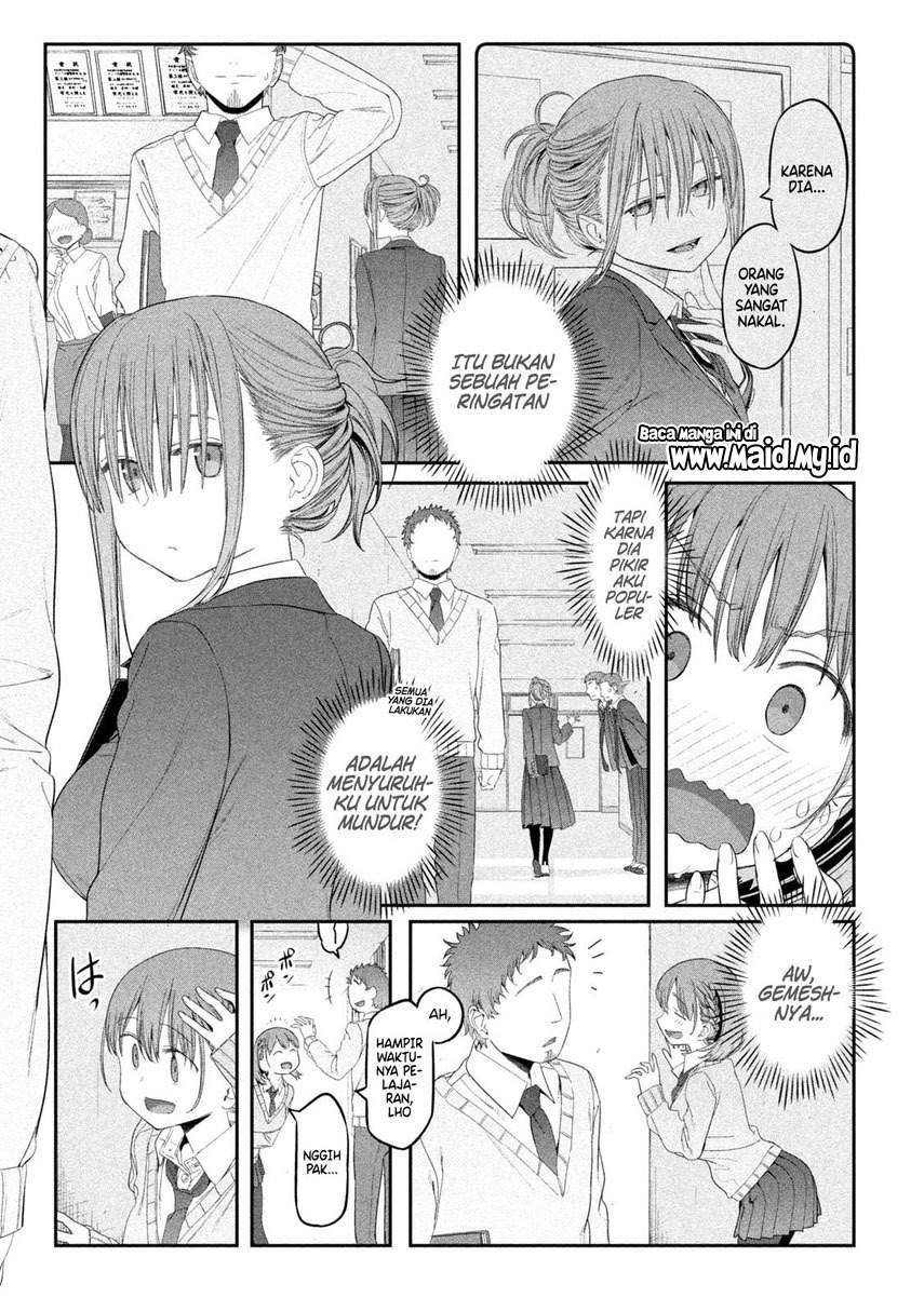 Getsuyoubi no Tawawa (Serialization) chapter 11 halaman 15