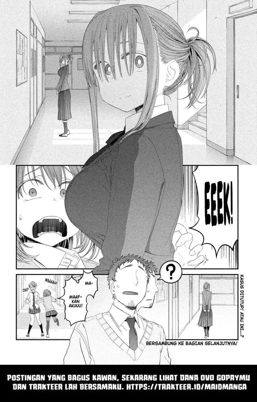Getsuyoubi no Tawawa (Serialization) chapter 11 halaman 16