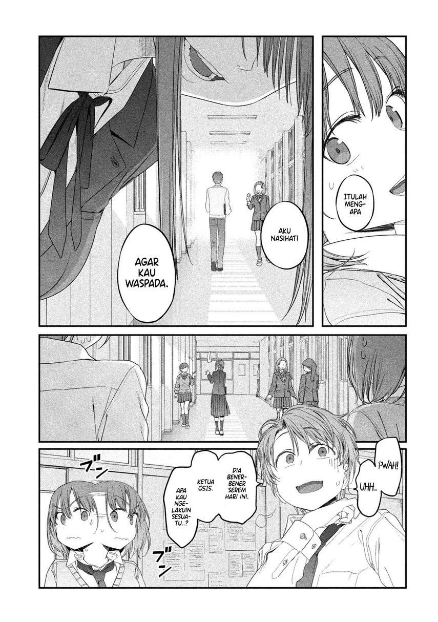 Getsuyoubi no Tawawa (Serialization) chapter 11 halaman 11