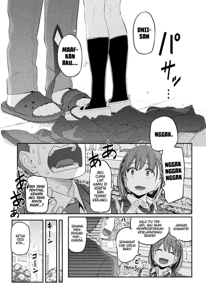 Getsuyoubi no Tawawa (Serialization) chapter 11 halaman 7