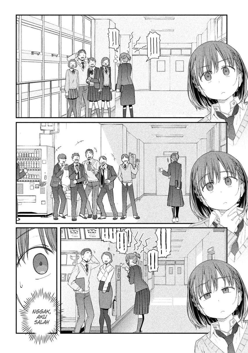 Getsuyoubi no Tawawa (Serialization) chapter 11 halaman 14