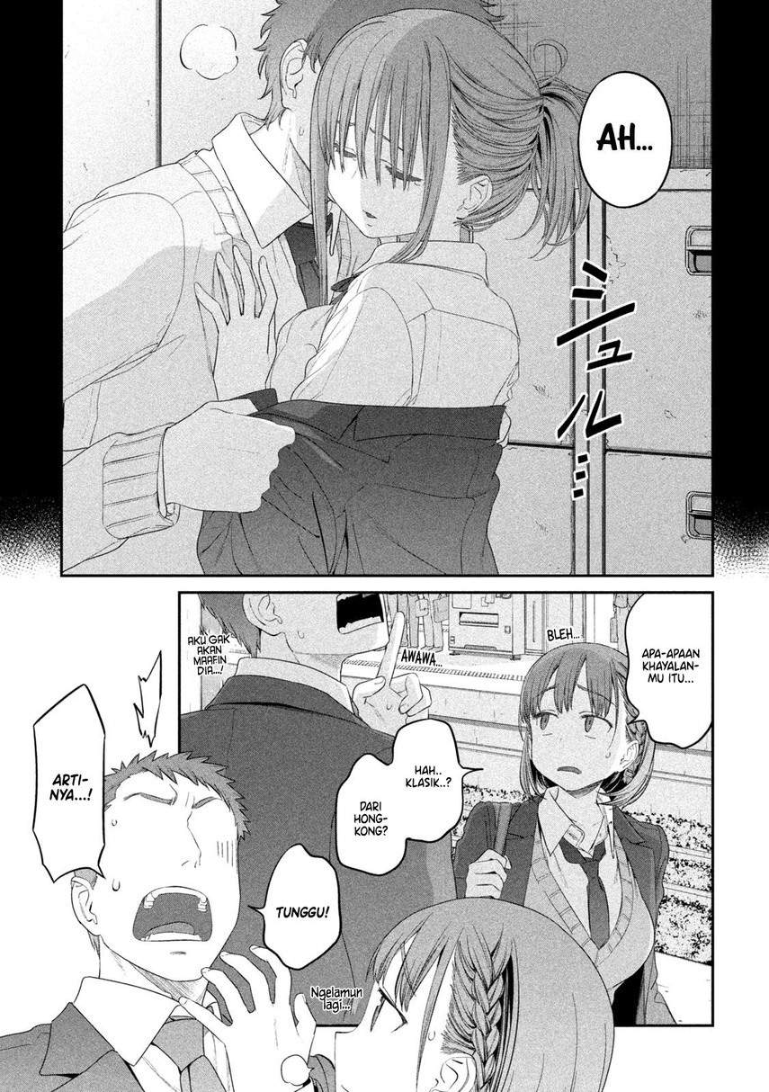 Getsuyoubi no Tawawa (Serialization) chapter 11 halaman 5