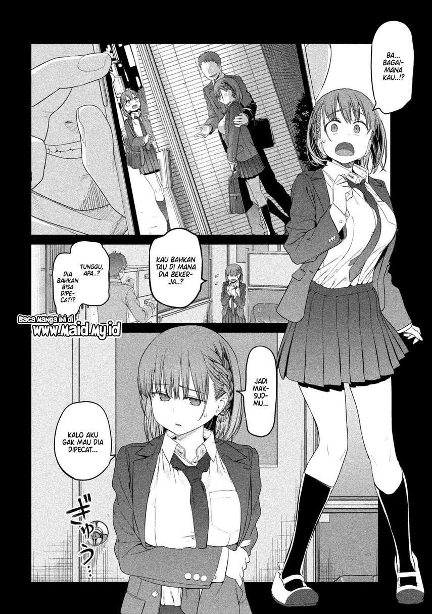 Getsuyoubi no Tawawa (Serialization) chapter 11 halaman 6