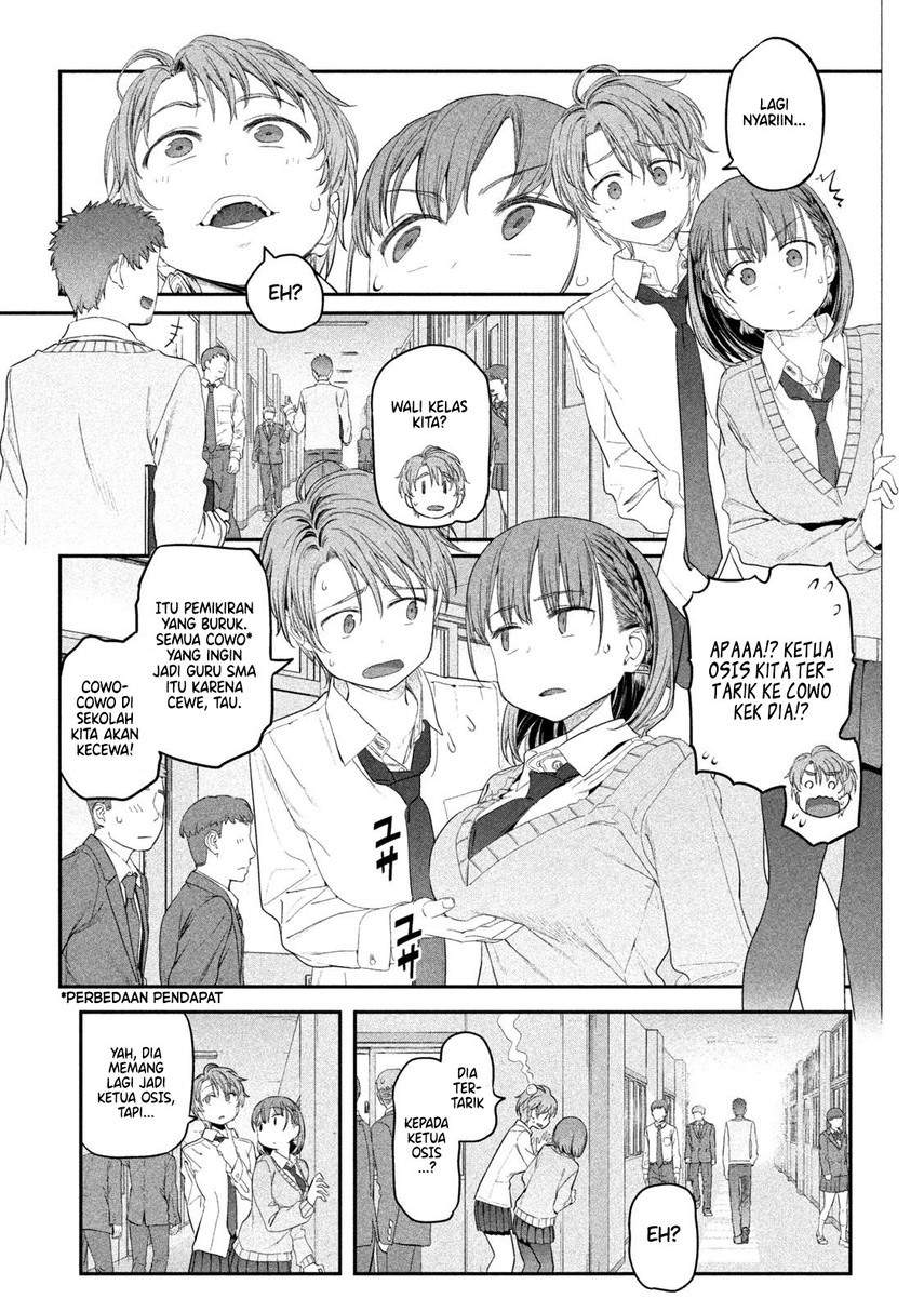 Getsuyoubi no Tawawa (Serialization) chapter 11 halaman 8