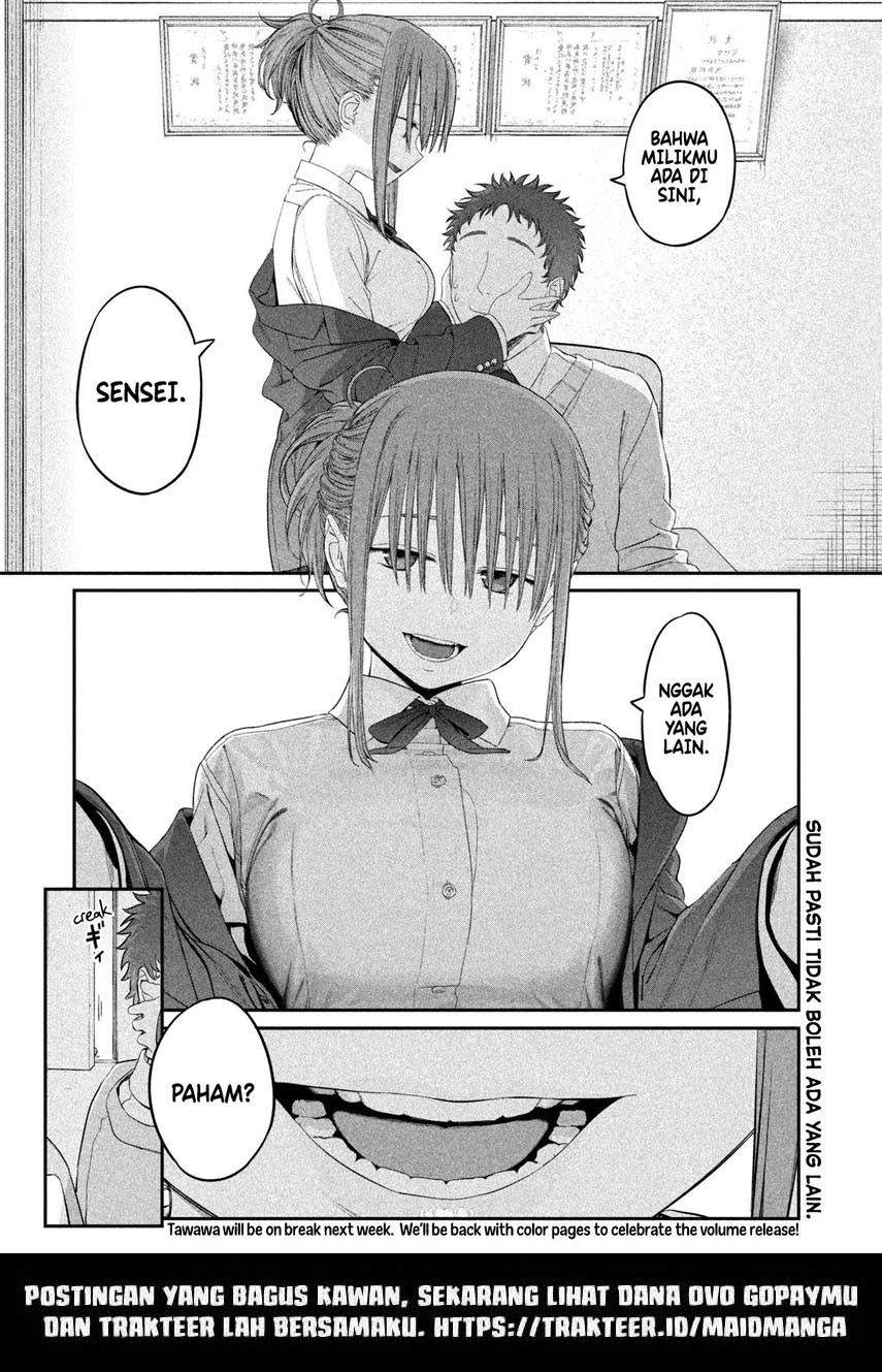 Getsuyoubi no Tawawa (Serialization) chapter 12 halaman 12